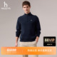 休闲上衣 Hazzys哈吉斯男半拉链立领卫衣秋季 商场同款