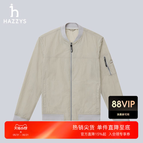 hazzys轻薄飞行员夹克衫