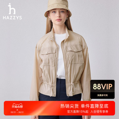 Hazzys工装立领夹克上衣