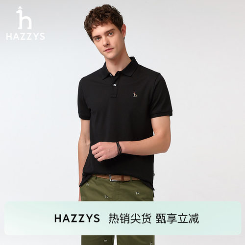 哈吉斯多色短袖Polo衫潮