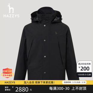 纯色外套休闲连帽风衣上衣潮男 Hazzys哈吉斯秋冬新款