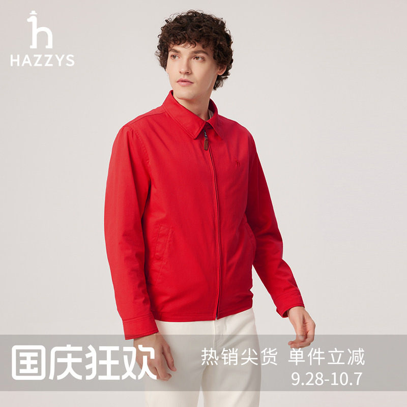 Hazzys哈吉斯男士翻领棉感夹克衫春秋季时尚拉链复古红色外套上衣										