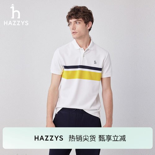 商场同款短袖polo衫Hazzys休闲