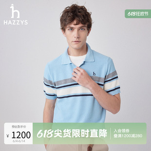 休闲短袖 潮 针织衫 Hazzys哈吉斯春季 新品 商场同款 男条纹POLO衫
