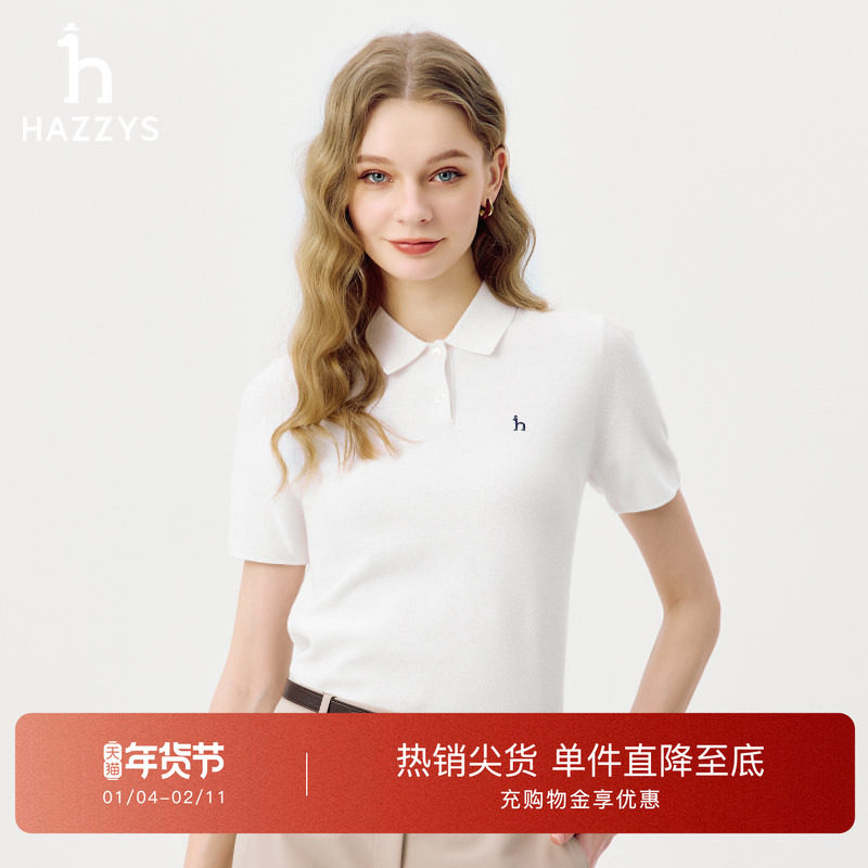 Hazzys哈吉斯针织polo衫女春夏简约短袖休闲气质通勤上衣,女装/女士精品,POLO衫,淘宝优惠券,粉丝福利购,淘宝优惠卷