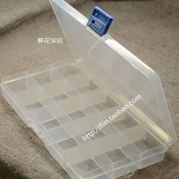 秀明diy透明塑料盒散珠