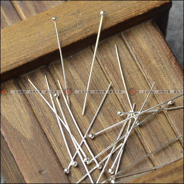 DIY 수제 액세서리  헤어 페르시 쥬얼리 펜던트 액세서리 만들기 라운드 헤드 바늘 볼 바늘 비드 헤드 바늘