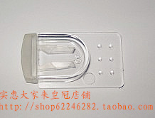 Etui à lunettes - Ref 1244890 Image 1