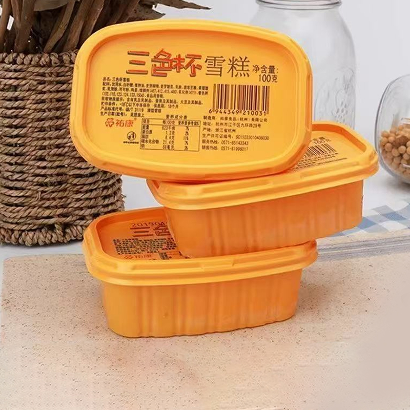 伊利三色杯香雪糕冷饮冰淇淋