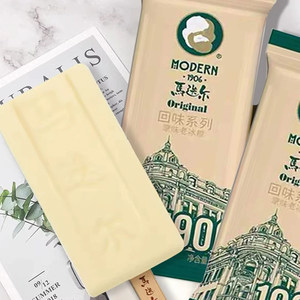 23支马迭尔原味老冰棍网红冰淇淋百年经典雪糕整箱冷饮包邮