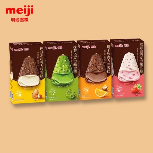 Meiji明治日式冰淇淋脆皮雪糕