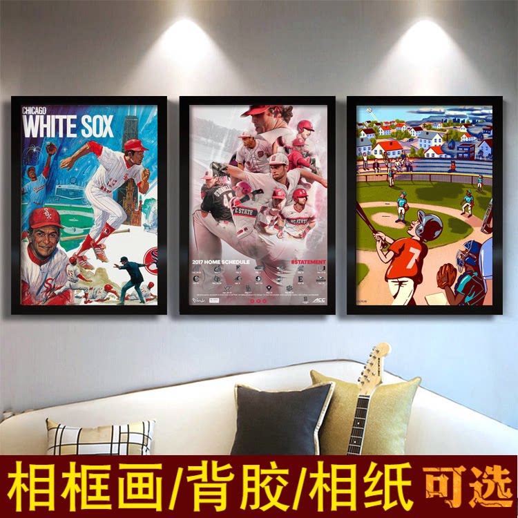 棒球海报美式足球垒球橄榄球俱乐部体育馆竞技运动装饰画baseball