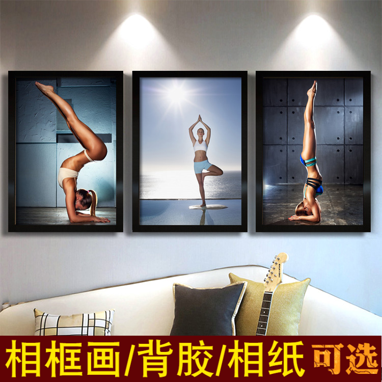 阿斯汤加瑜伽体式挂图海报串联动作分解装饰画木框ashtanga yoga