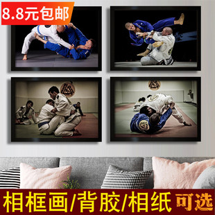 巴西柔术海报格雷西武馆竞技柔道日本古柔术跆拳道拳击格斗装饰画