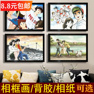 Touch 棒球英豪海报上杉达也浅仓南邻家女孩小子安达充动漫装饰画