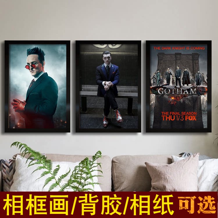 哥谭海报美剧小丑杰罗姆企鹅人蝙蝠侠前传电影装饰画相框墙gotham