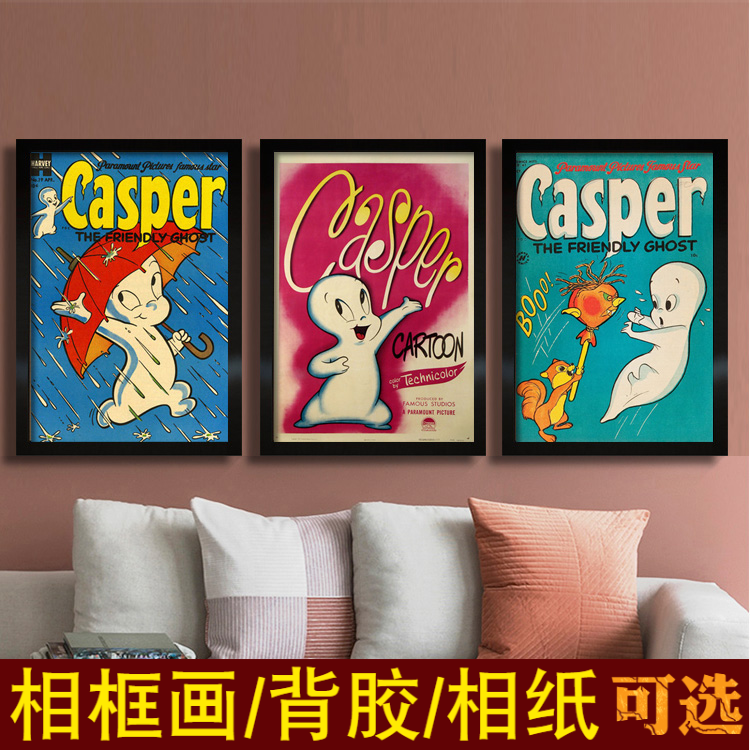 Casper鬼马小精灵海报少女心