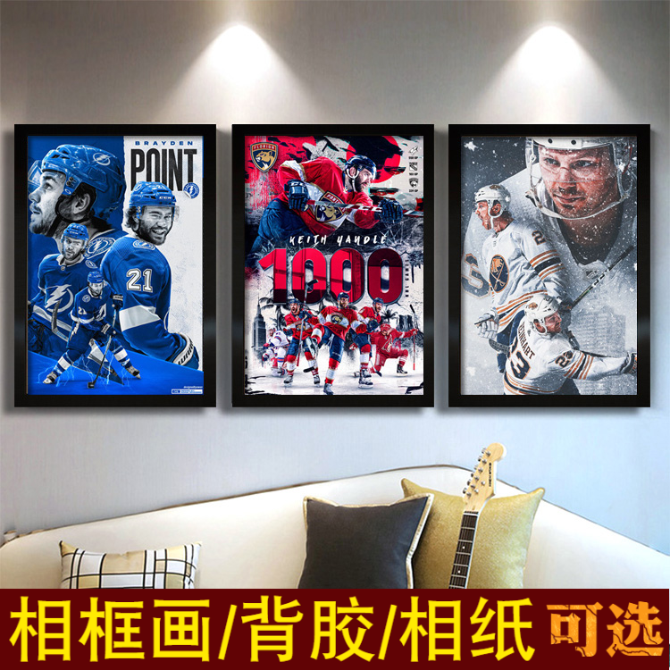 ice hockey冰球运动海报滑冰滑雪橇车竞技比赛装饰挂画体育馆墙纸