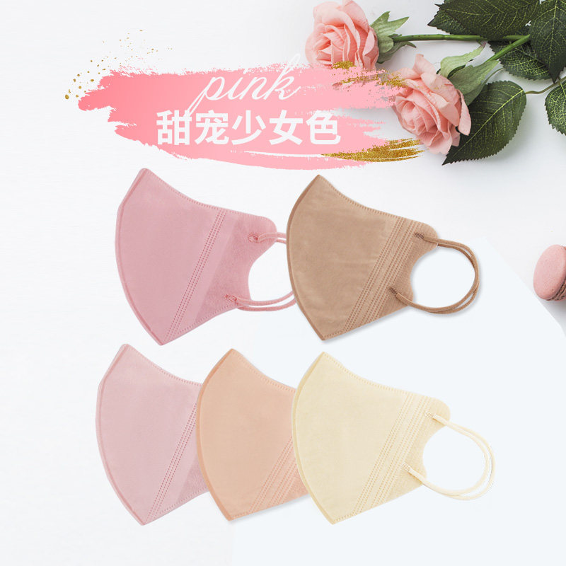 雨程口罩3d立体高颜值女粉色2021新款时尚版网红薄款夏季透气日系|msdalam kategori rumah harian, Peralatan perlindungan, topeng - dari Buy2taobao.com untuk memberikan perkhidmatan ejen Taobao profesional membeli