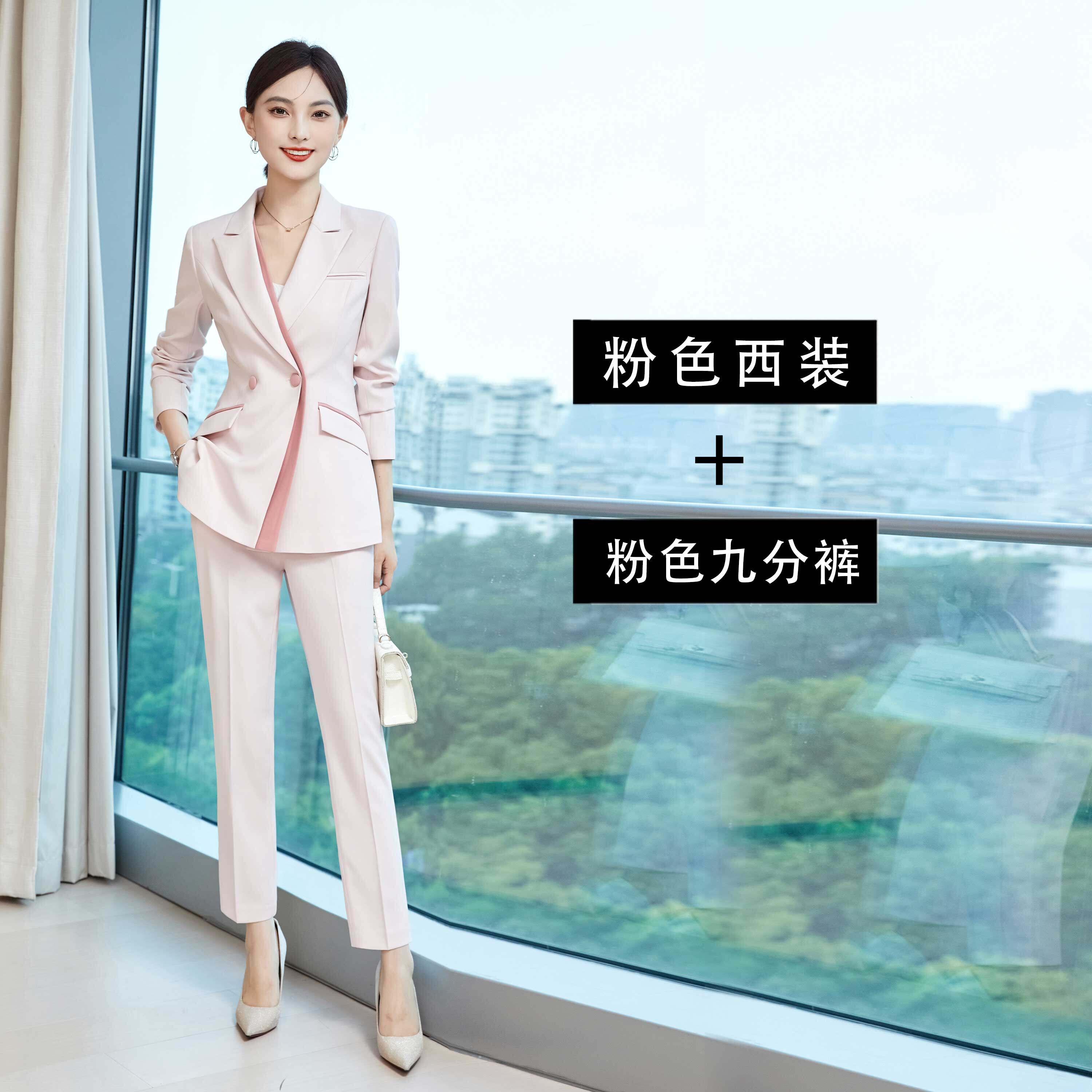 여성 전문 정장 미용사 작업복 보석 가게 작업복 유행 기질 2024 봄을위한 핑크 정장 정장