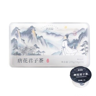 18gx15 唐花君子茶270g 玛珈片黄精黄芪养生茶 唐花韵 临期特价