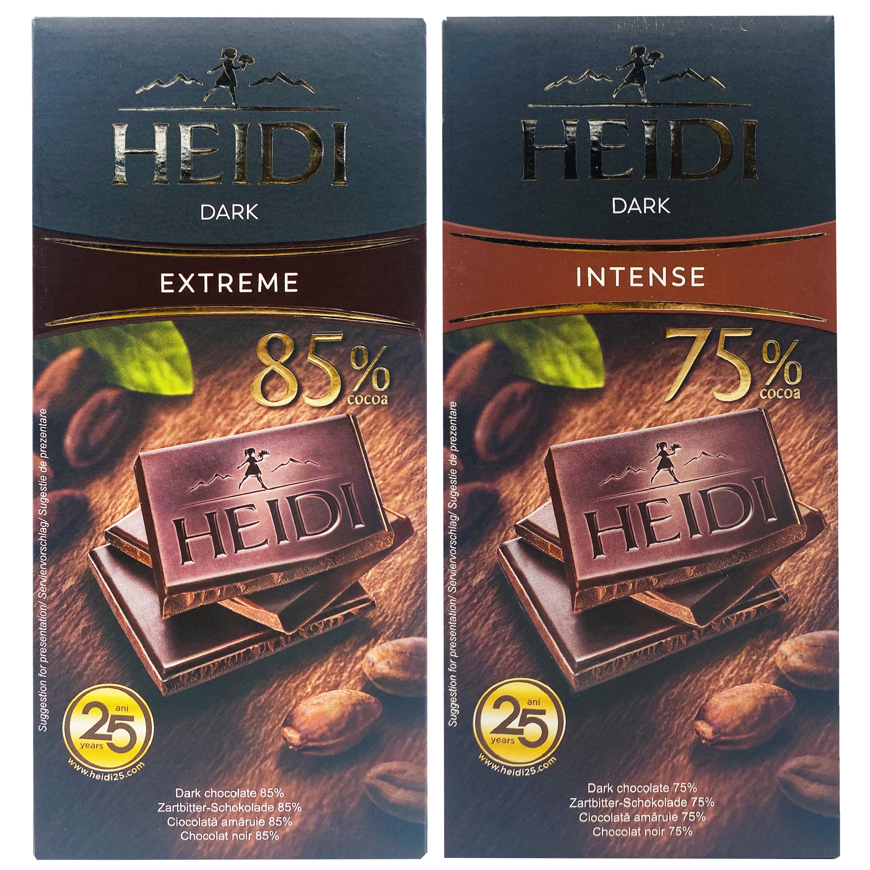 临期推荐 赫蒂浓黑巧克力85%排块零食75%黑巧克力80g休闲食品特卖