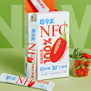 清仓 临期特价 趁今天 NFC100%枸杞原浆70ml办公休闲追剧饮品7袋入