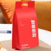 香醇浓厚提神内100条 加油咖啡速溶黑咖啡180g深烘0脂美式 新品 特价