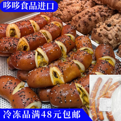 临期特价 香肠碱水面包525g（175gx3个装）面包早餐代餐下午茶