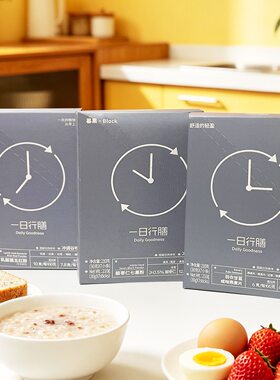 临期特价一日行膳酸枣仁七黑粉乳酸菌五红粉210克7条装便携代餐食