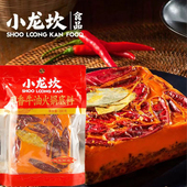 临期特价 小龙坎醇香牛油火锅底料200g四川串串麻辣烫香锅火锅调料