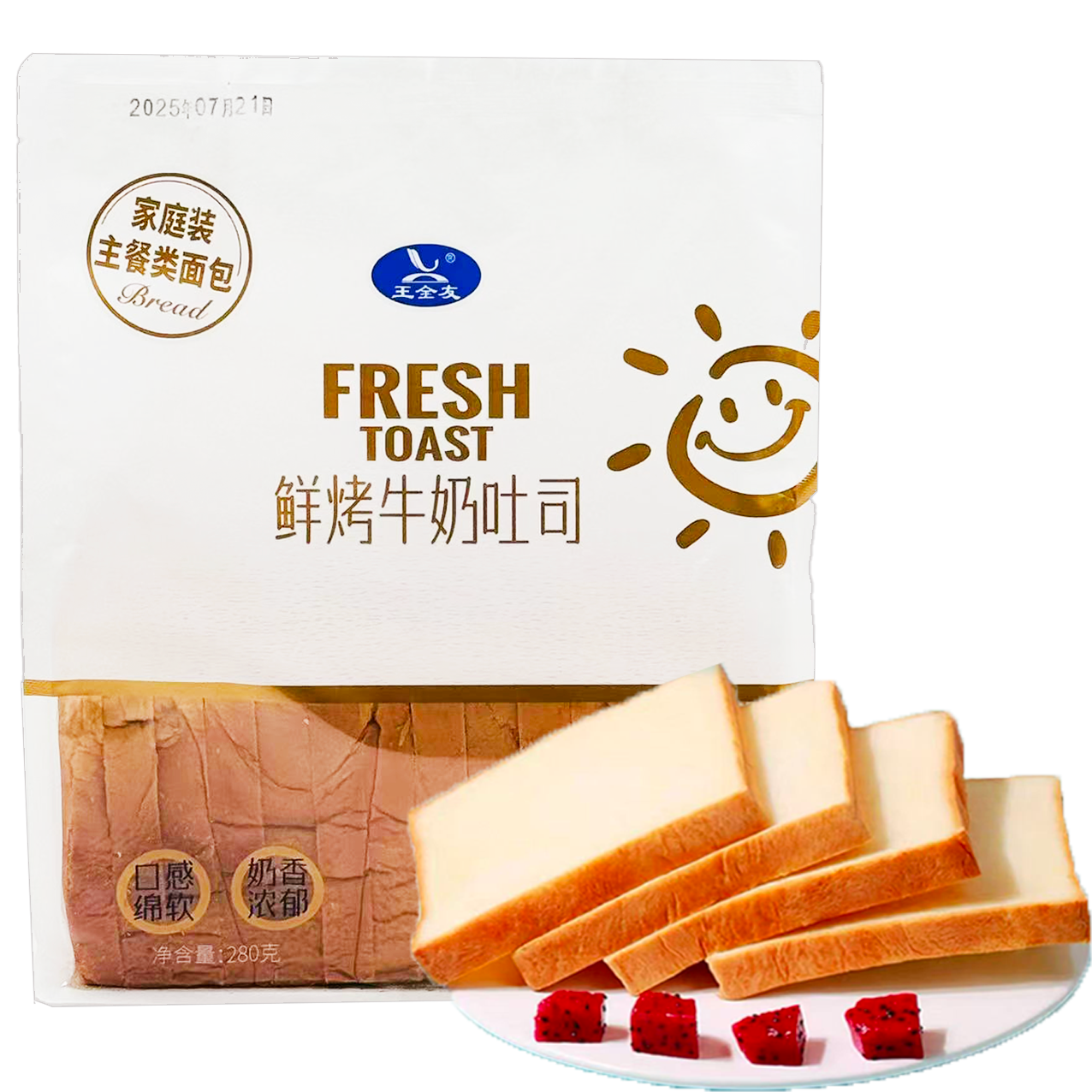 新品特价 王全友鲜烤牛奶吐司280g 方便营养早餐饱腹代餐面包吐司