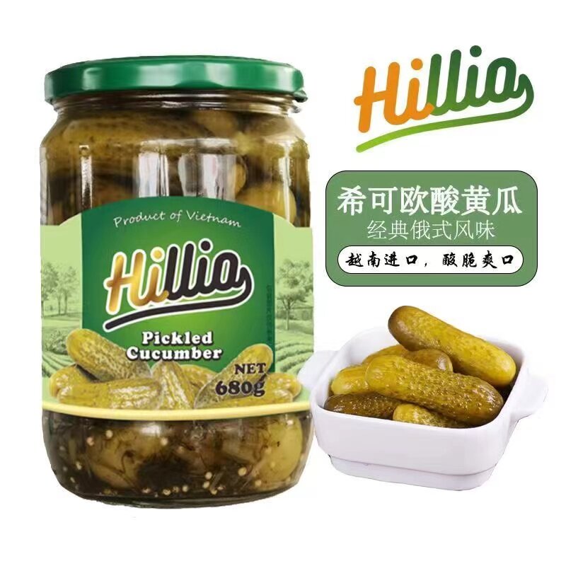 新品特价 越南 希可欧俄式酸黄瓜680g酱腌菜汉堡炸鸡沙拉配料即食