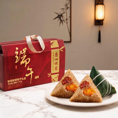 临期特价 广州酒家粽情粽意礼盒装1000g中秋节送礼高端粽子6荤4素