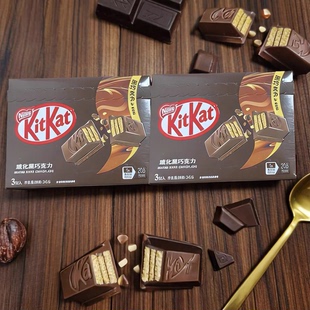 雀巢奇巧kitkat威化黑巧克力饼干36g牛奶黑巧克力零食 临期特价