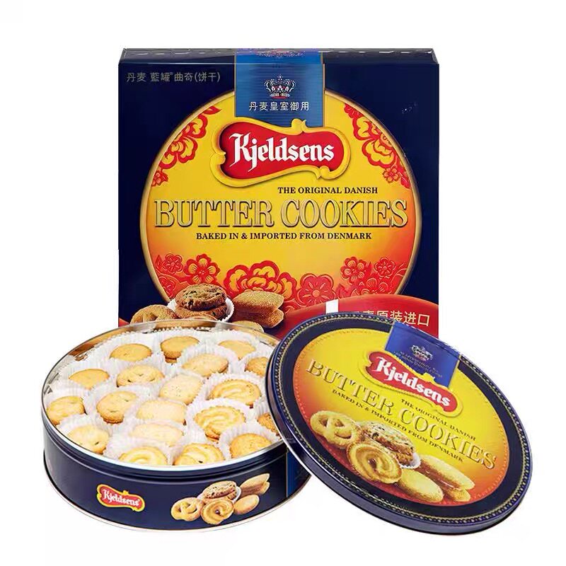 临期特价 丹麦进口丹麦蓝罐曲奇饼干908g送礼下午茶小零食年货