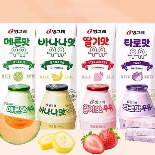 临期特价韩国宾格瑞板栗味香芋味牛奶饮料200ml 学生休闲早餐饮品