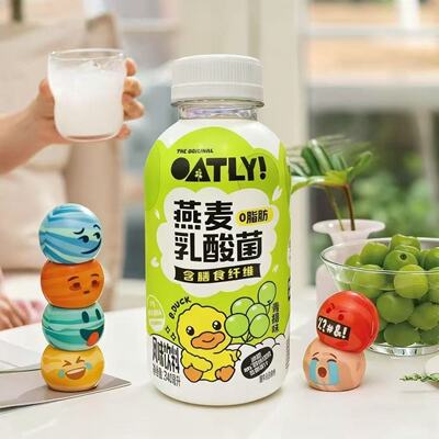 临期特价OATLY噢麦力谷物饮料青提乳酸菌300ml燕麦奶植物蛋白饮料