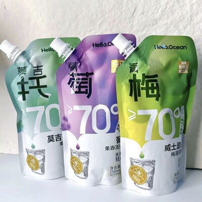 临期特价 Hello.ocean 70%果酒配制酒葡萄梅酒多口味纯正发酵基酒
