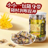 临期特价 济公喉宝佛手果140g佛手柑佛手果干果脯零食蜜饯老香橼