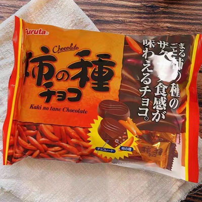 临期特价日本进口富璐达巧克力113.4g米果脆袋装独立包装休闲零食
