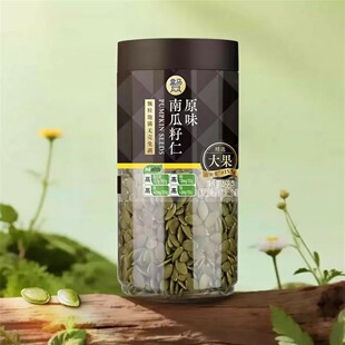 临期特价 盒马南瓜籽仁468g罐装原味果仁厚实饱满色泽圆润仁香味
