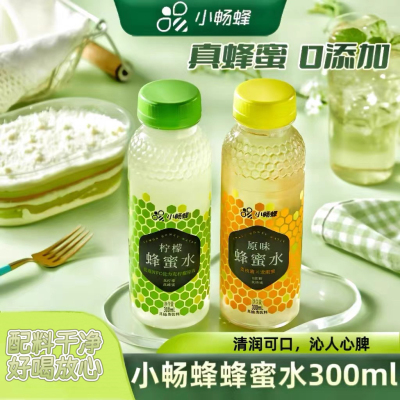 临期特价 小畅蜂即饮柠檬蜂蜜水300ml聚餐高颜值常备夏日清爽果茶
