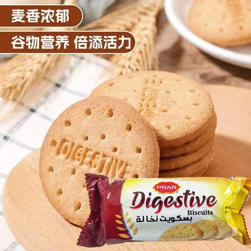 临期特价熊古屋东南亚进口粗粮消化饼干100g代餐杂粮糕点解馋饼干