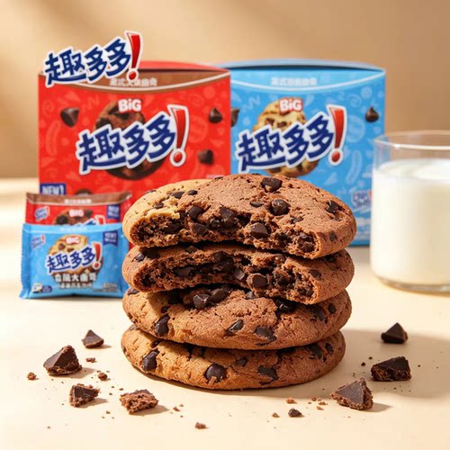临期特价亿滋趣多多美式香脆/美式大块曲奇饼干150g*一包内6小袋