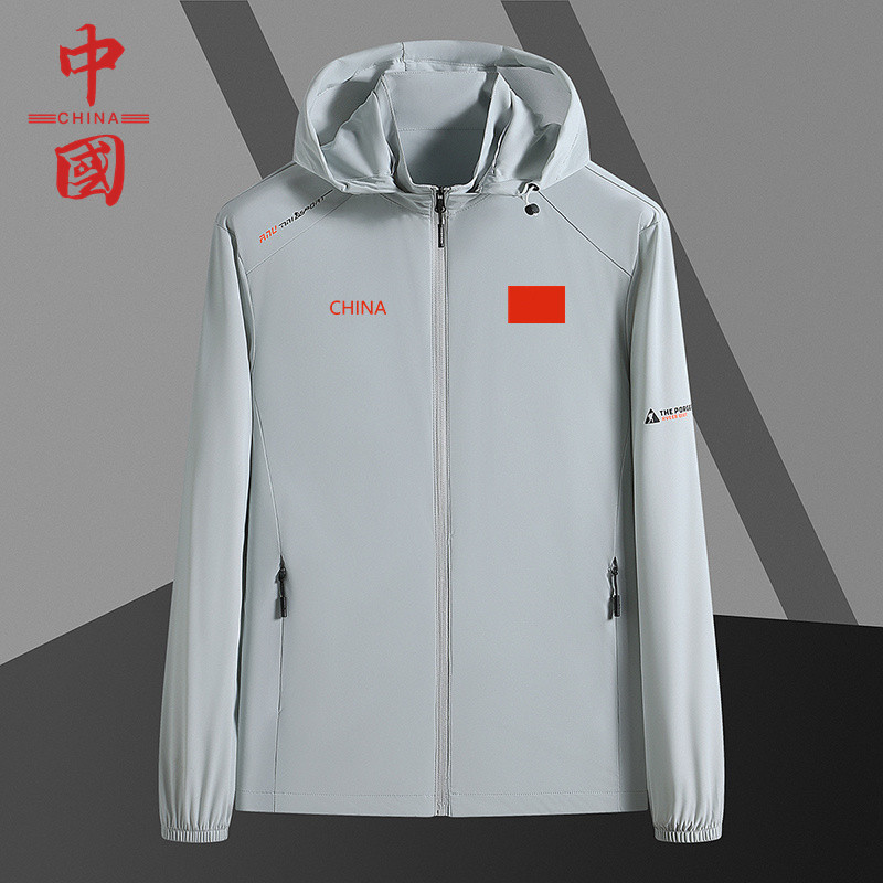 中国队2025新款运动皮肤衣图片