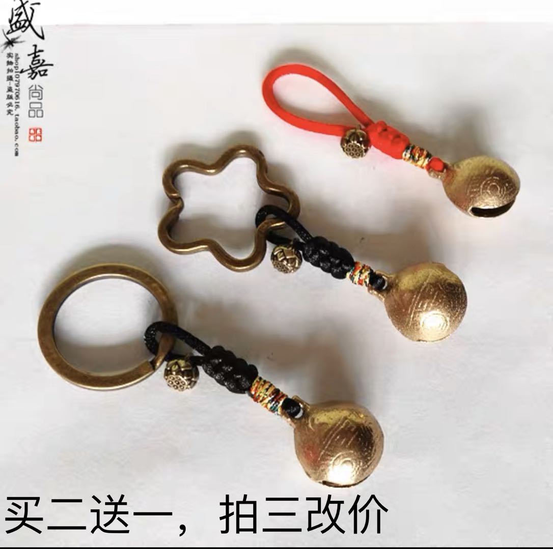 纯手工编织金刚结五色线莲蓬虎头铃钥匙扣中国结民族风包挂件饰品