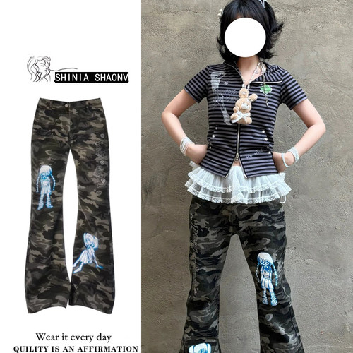 亚萌辣妹卡通印花迷彩烫钻微喇裤