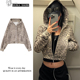 复古豹纹连帽卫衣外套女短款 秋季 长袖 美式 宽松小众拉链开衫 上衣潮