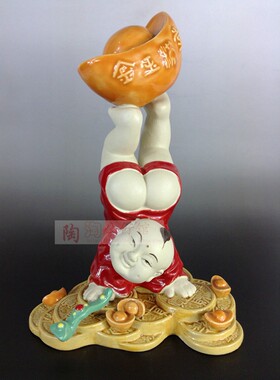 结婚礼物童趣摆件日进斗金